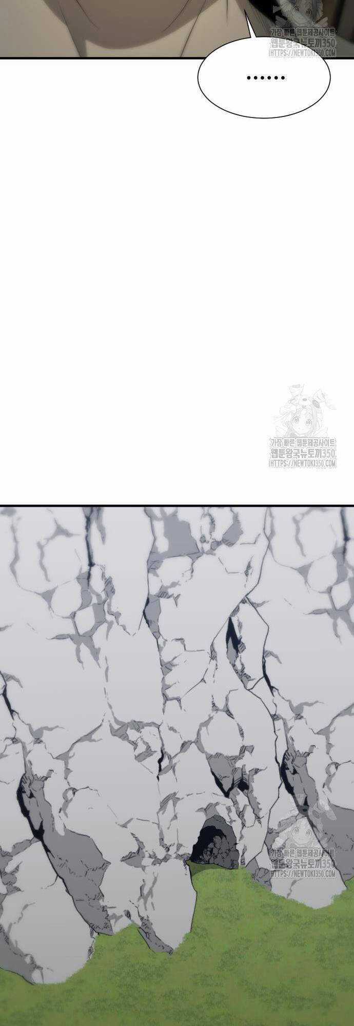 Nhất Hốt Đao - Chapter 44 - Trang 36