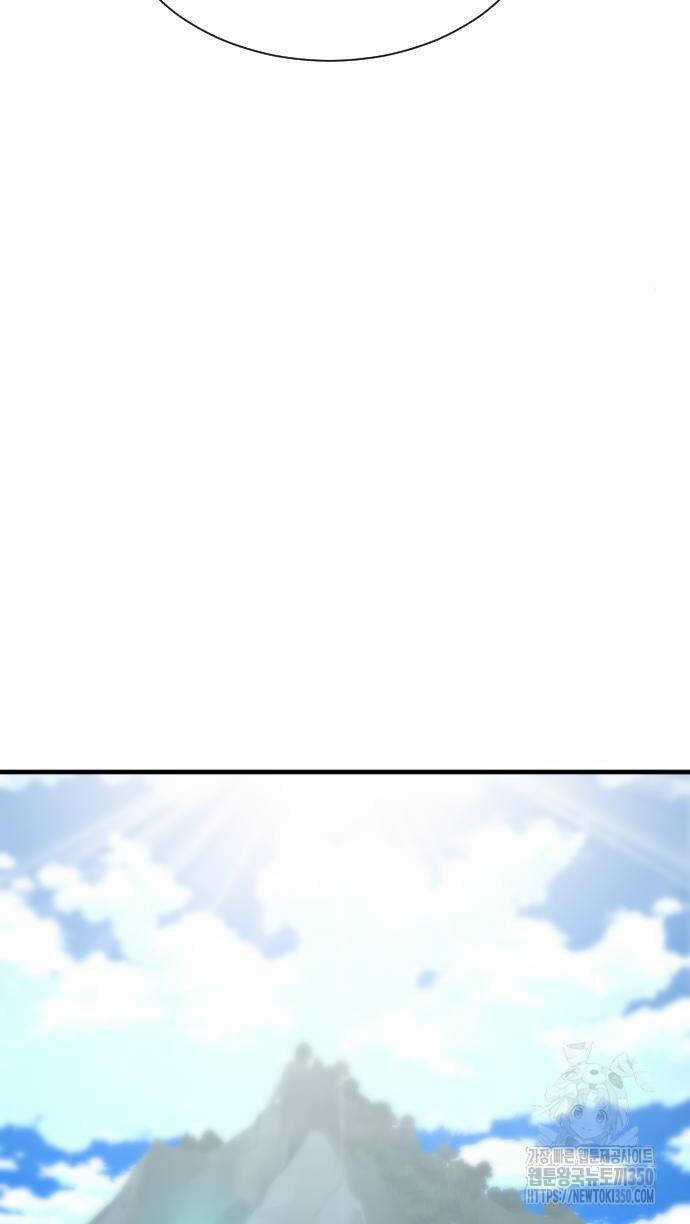 Nhất Hốt Đao - Chapter 44 - Trang 52