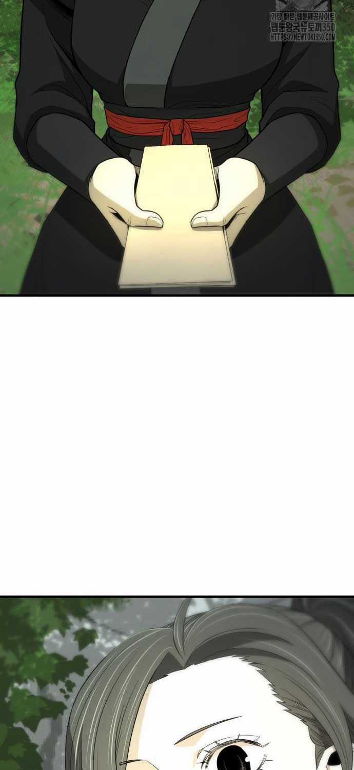 Nhất Hốt Đao - Chapter 45 - Trang 20