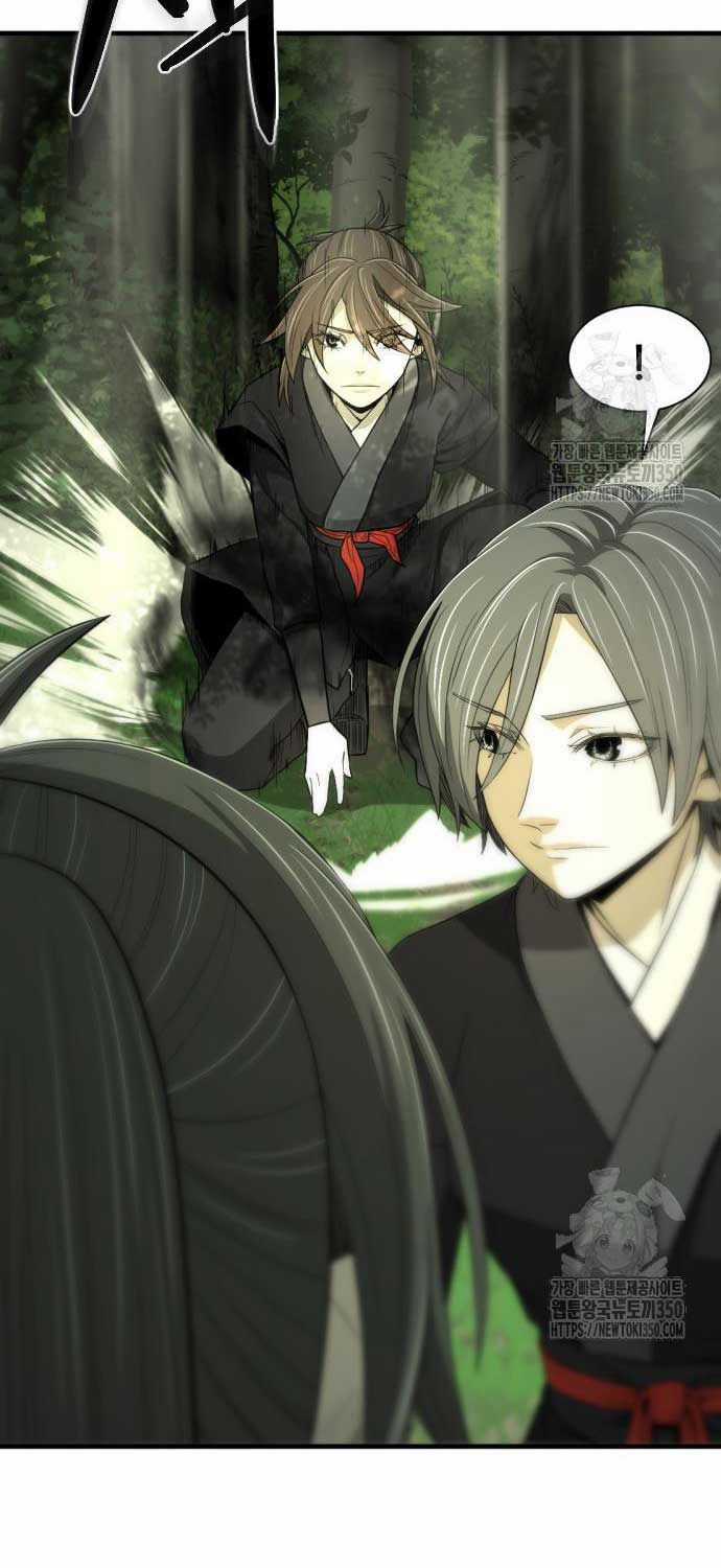 Nhất Hốt Đao - Chapter 45 - Trang 24