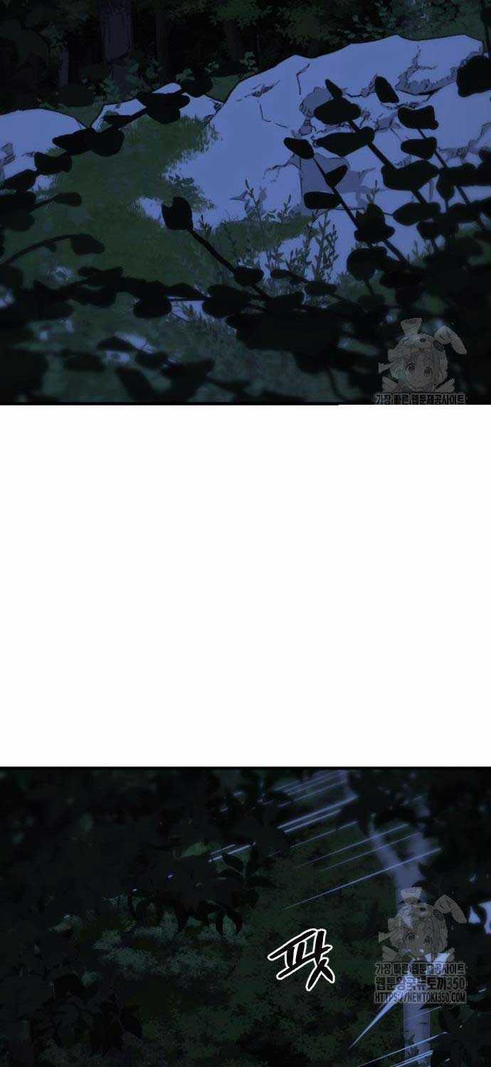 Nhất Hốt Đao - Chapter 45 - Trang 41