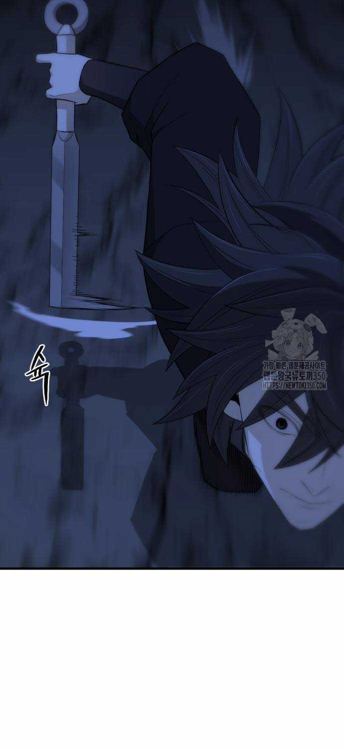 Nhất Hốt Đao - Chapter 45 - Trang 54