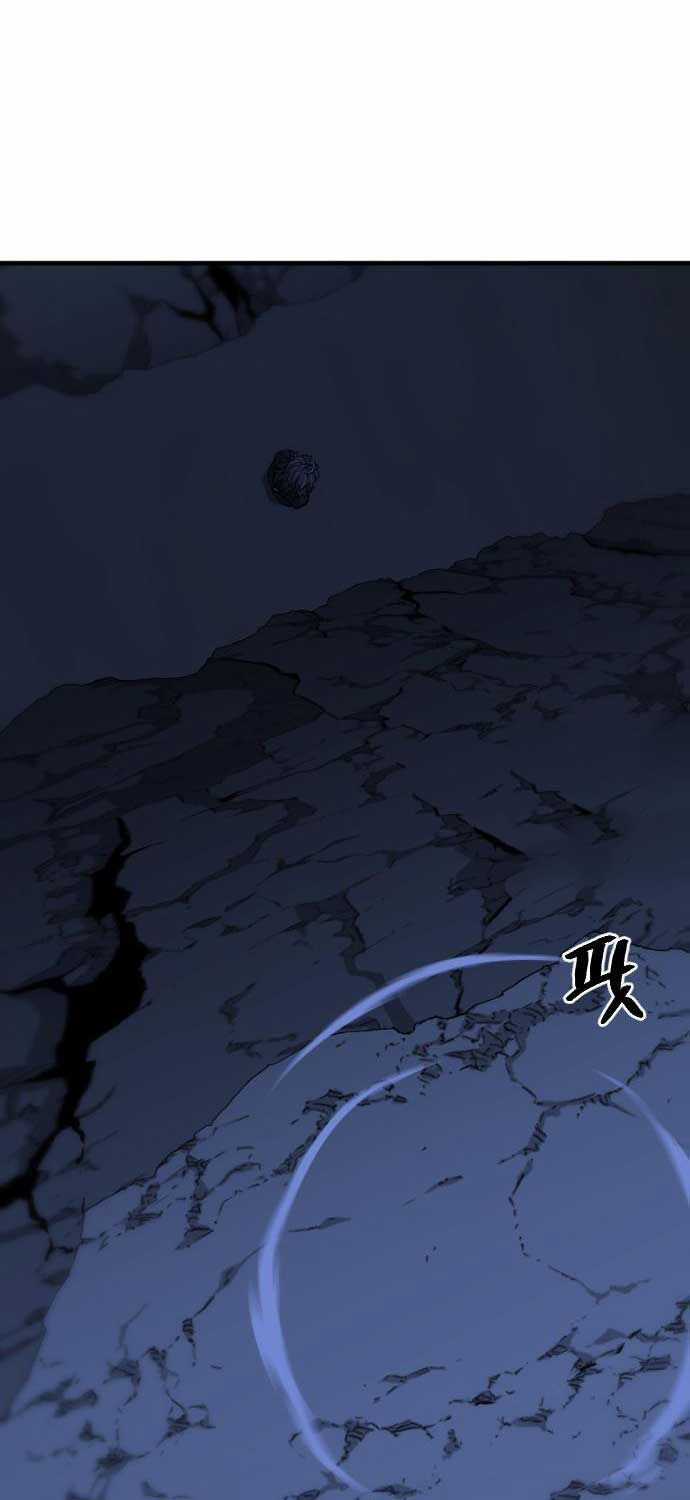 Nhất Hốt Đao - Chapter 45 - Trang 72