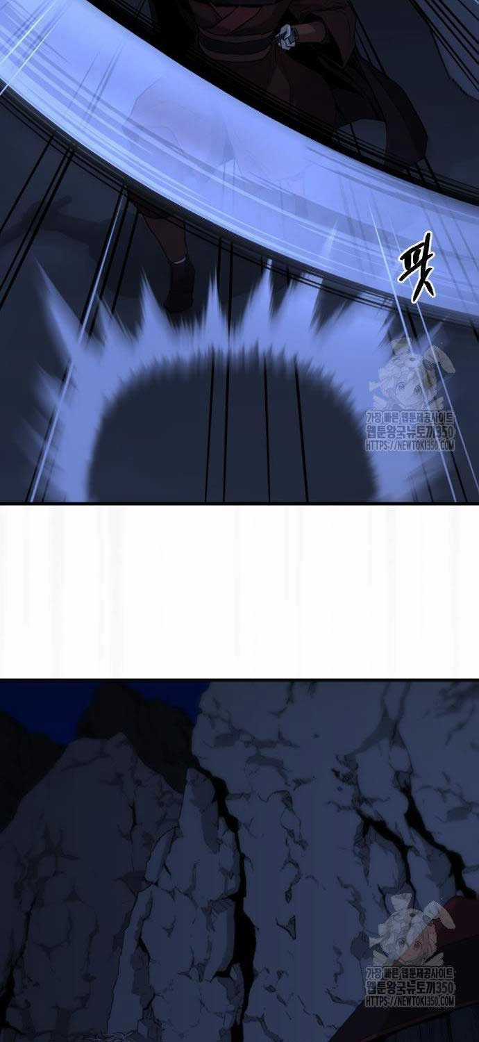 Nhất Hốt Đao - Chapter 45 - Trang 81