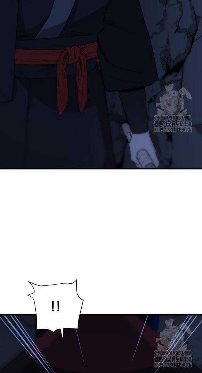 Nhất Hốt Đao - Chapter 45 - Trang 87