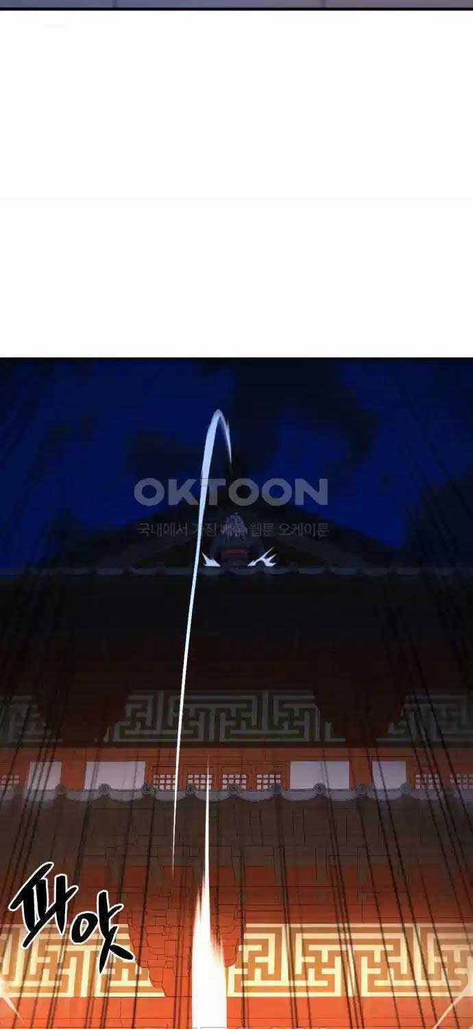 Nhất Hốt Đao - Chapter 46 - Trang 26