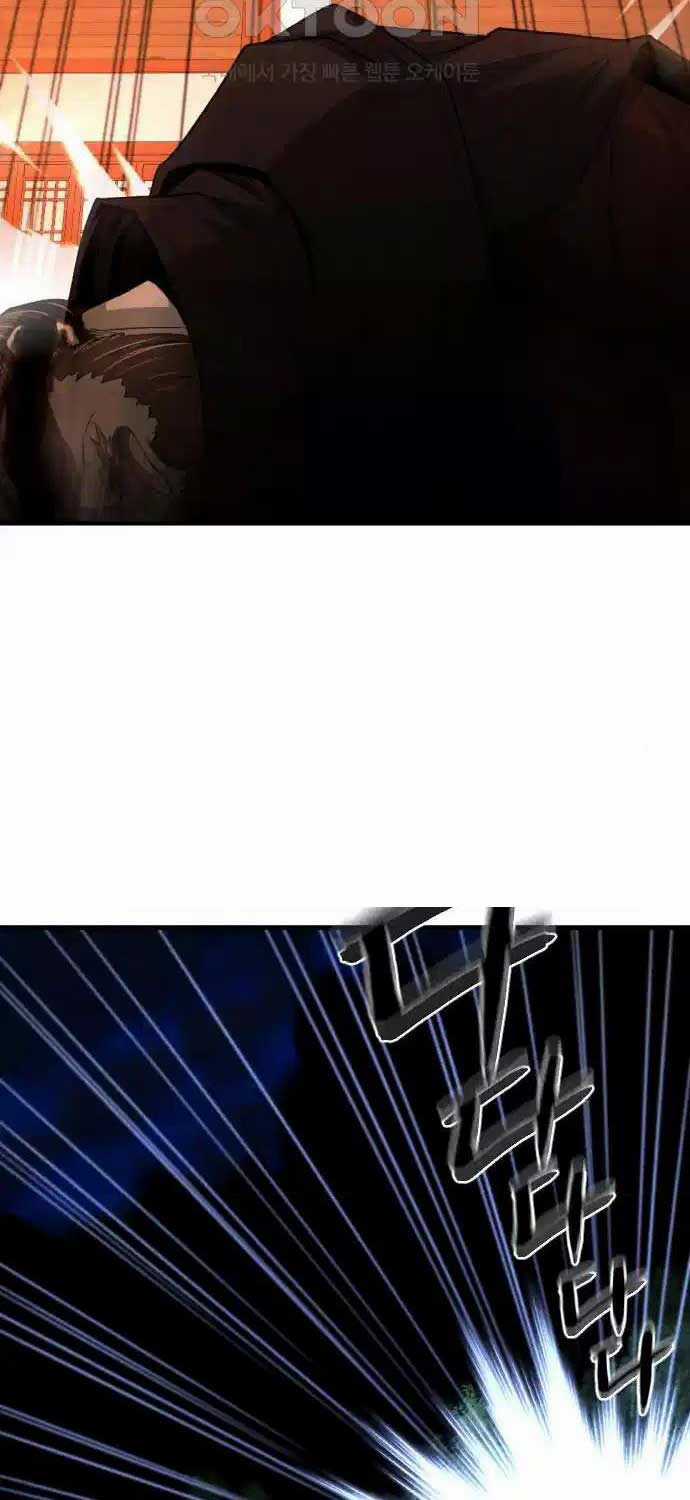 Nhất Hốt Đao - Chapter 46 - Trang 27