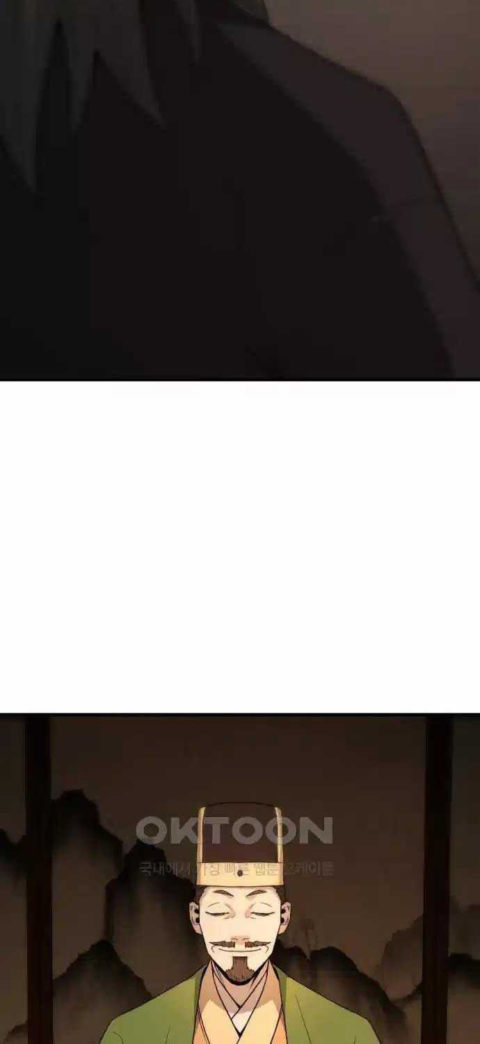 Nhất Hốt Đao - Chapter 46 - Trang 57