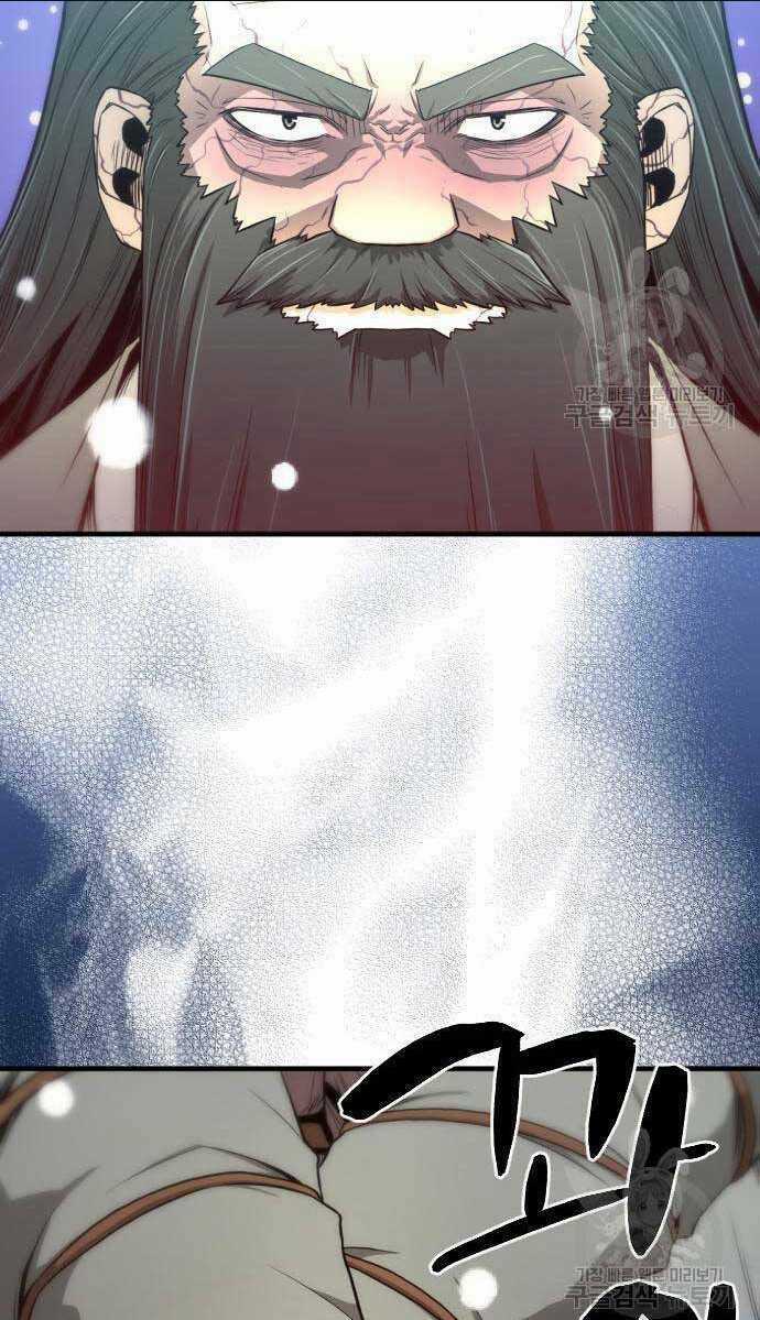 Nhất Hốt Đao - Chapter 5 - Trang 110