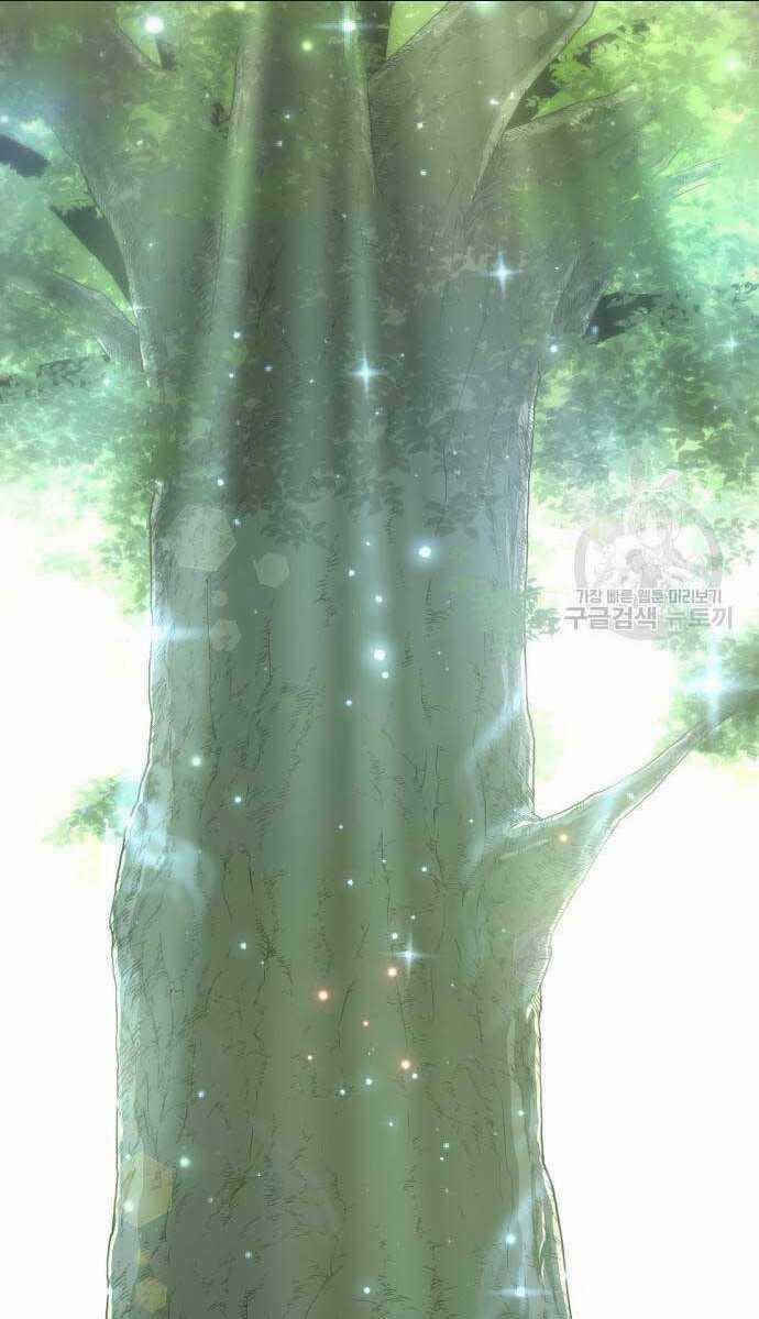 Nhất Hốt Đao - Chapter 5 - Trang 114