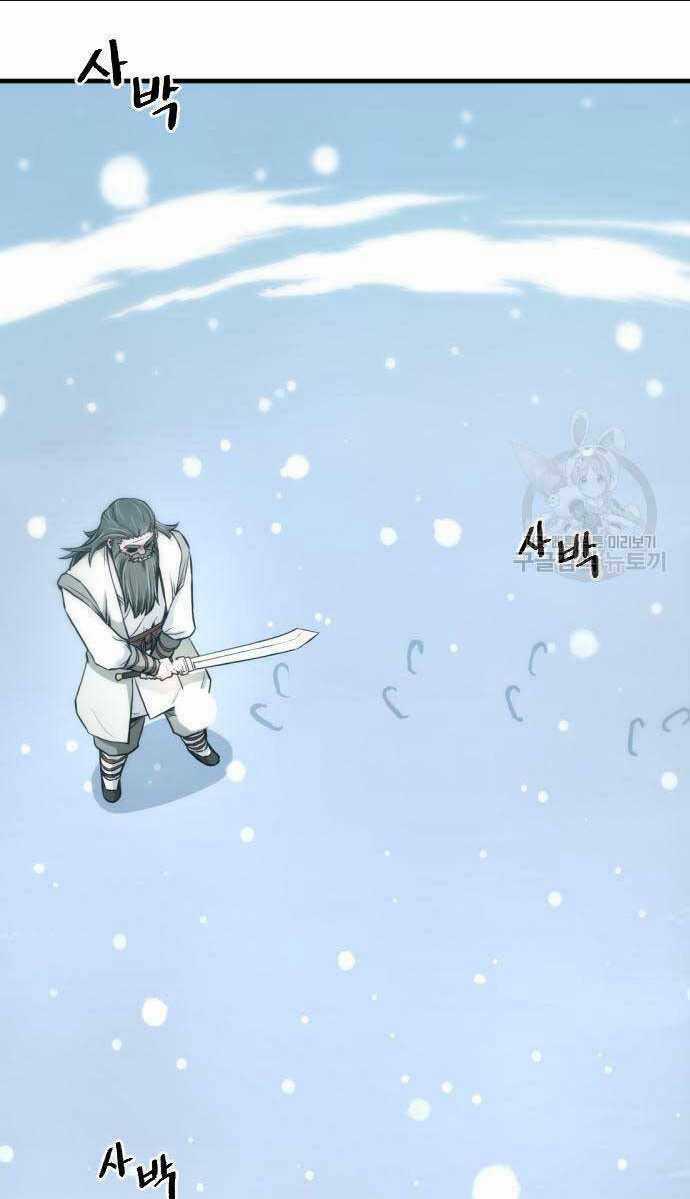 Nhất Hốt Đao - Chapter 5 - Trang 120