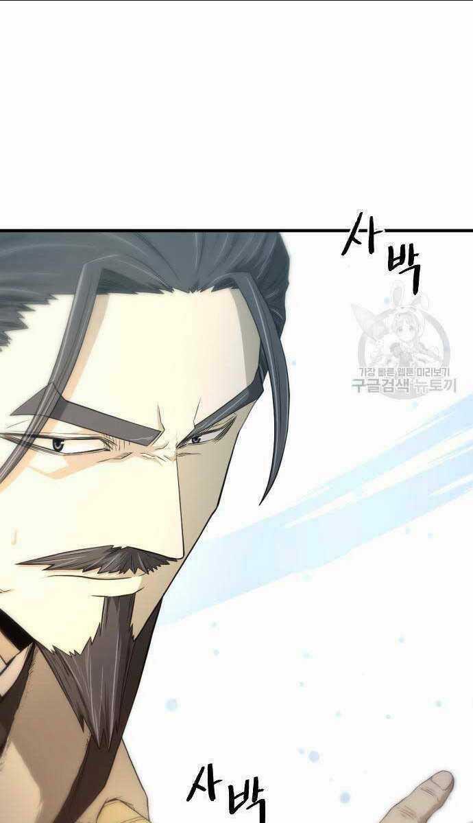 Nhất Hốt Đao - Chapter 5 - Trang 122