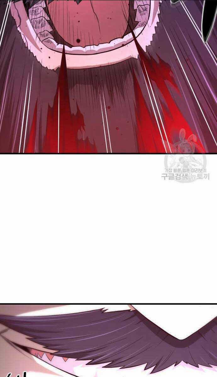 Nhất Hốt Đao - Chapter 5 - Trang 130