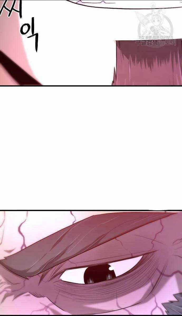 Nhất Hốt Đao - Chapter 5 - Trang 131