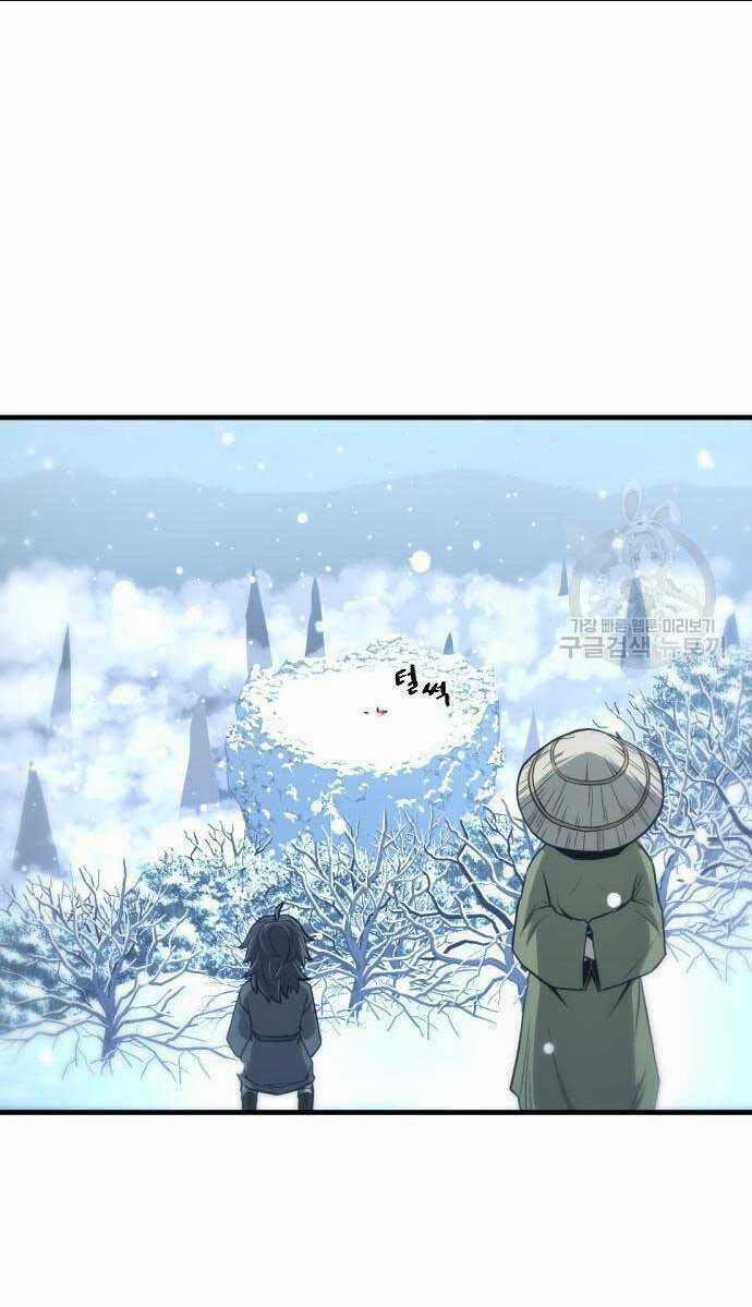 Nhất Hốt Đao - Chapter 5 - Trang 141