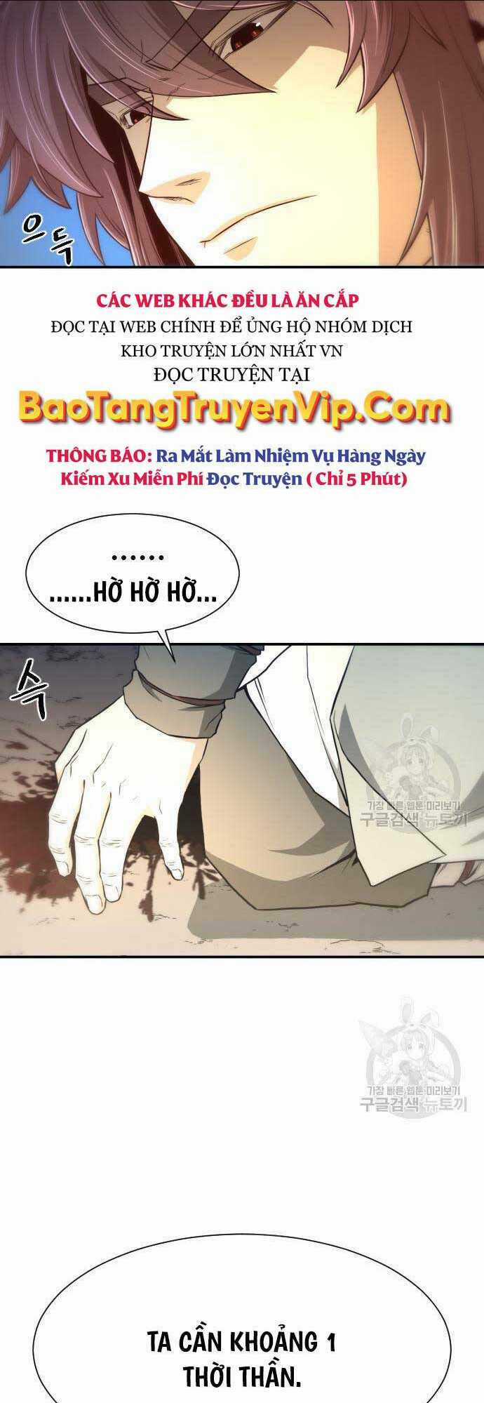 Nhất Hốt Đao - Chapter 5 - Trang 17