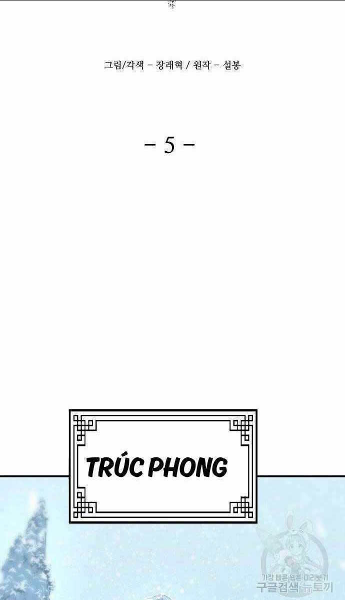 Nhất Hốt Đao - Chapter 5 - Trang 26