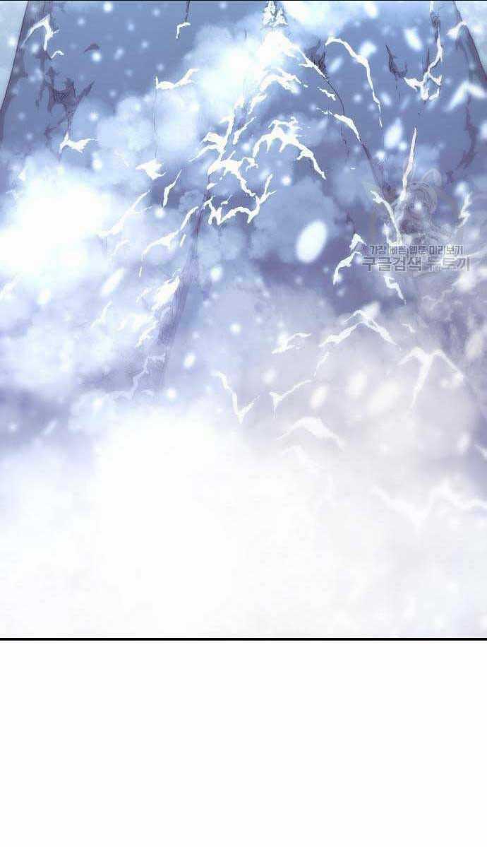 Nhất Hốt Đao - Chapter 5 - Trang 28