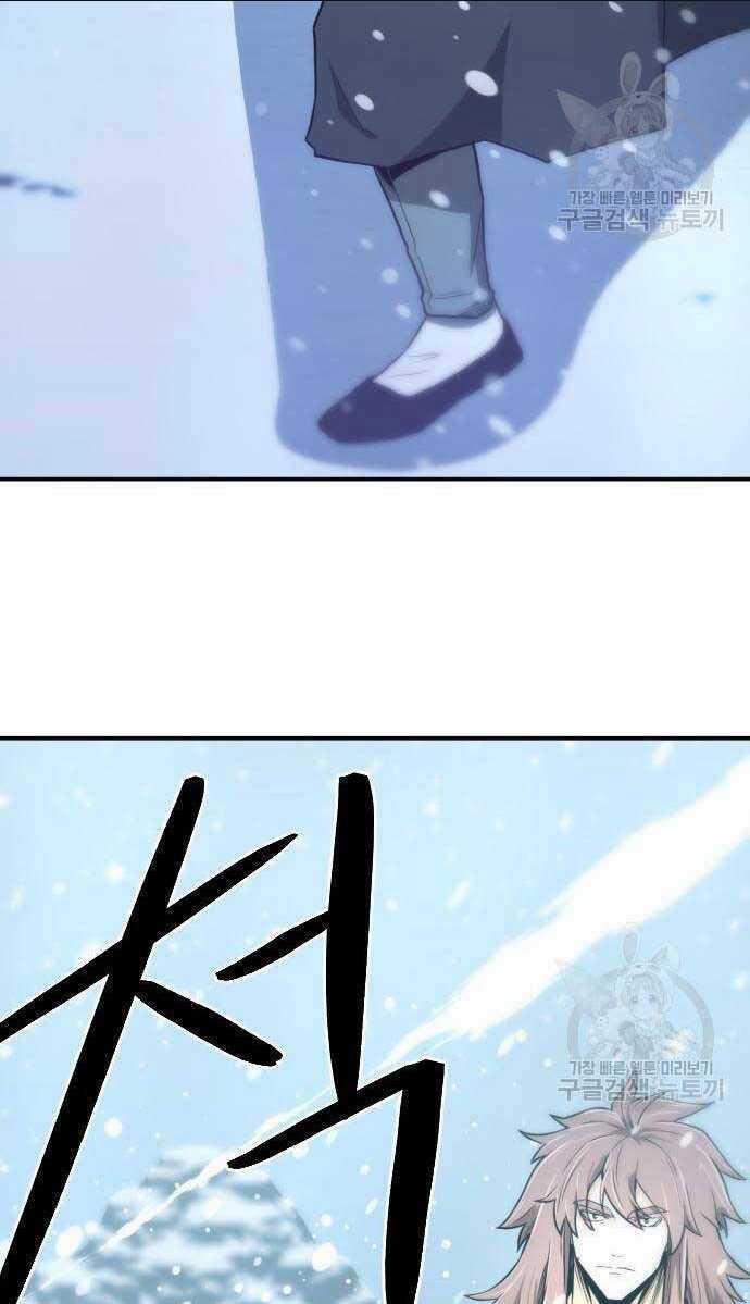 Nhất Hốt Đao - Chapter 5 - Trang 40