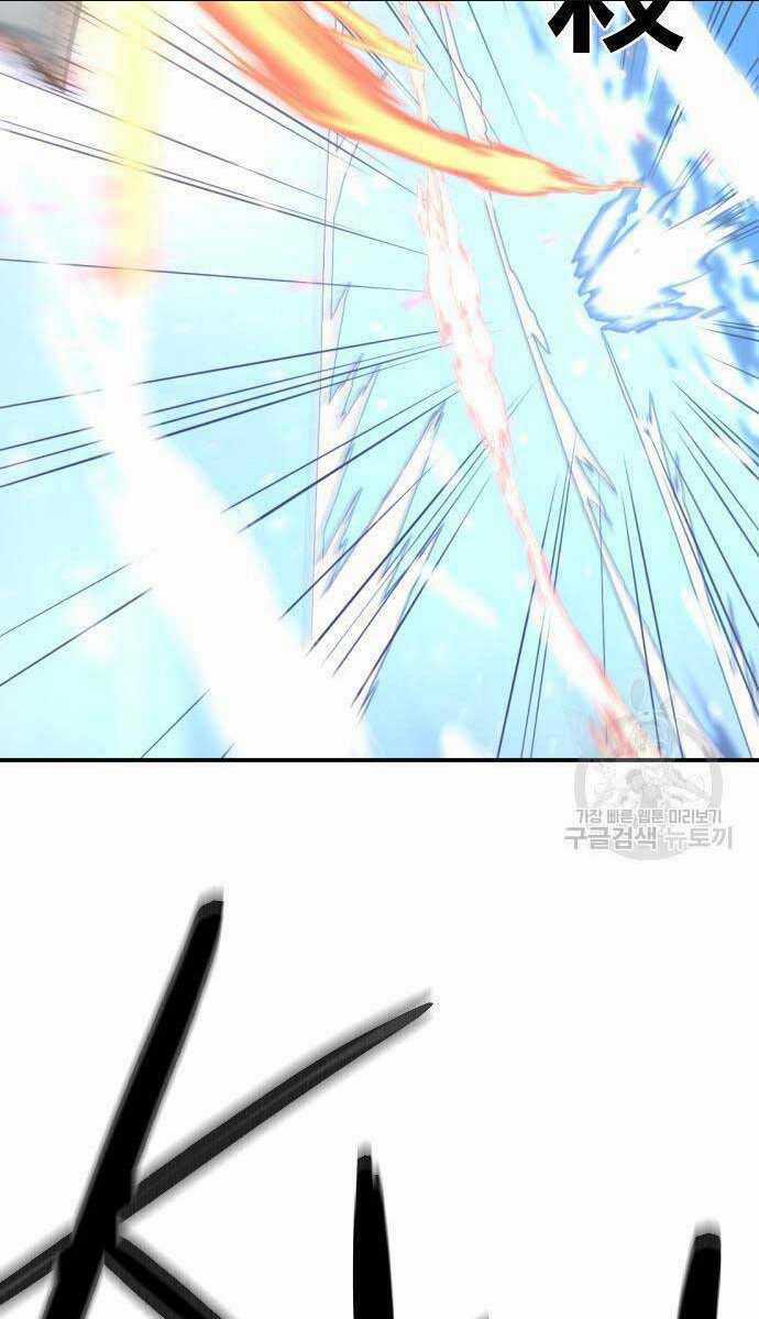 Nhất Hốt Đao - Chapter 5 - Trang 53