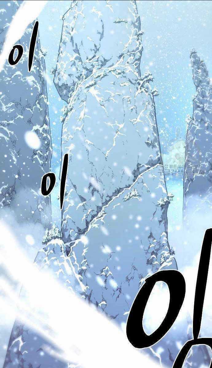 Nhất Hốt Đao - Chapter 5 - Trang 82