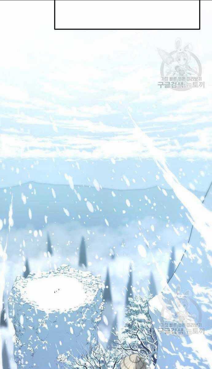 Nhất Hốt Đao - Chapter 5 - Trang 86