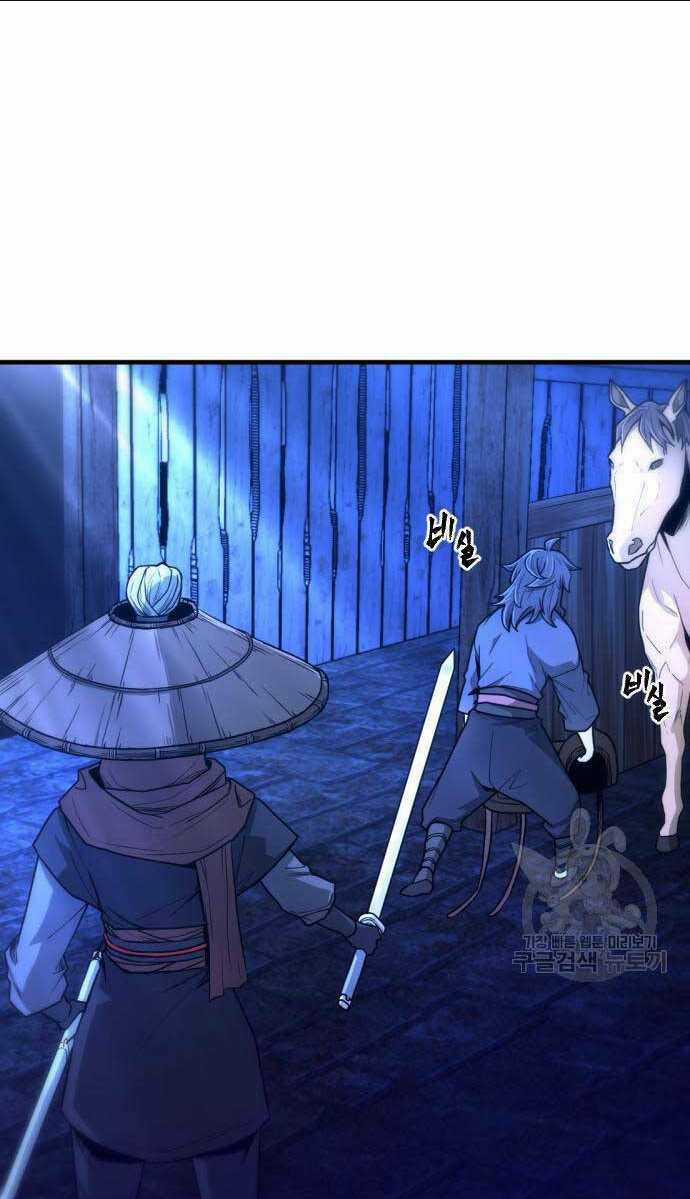 Nhất Hốt Đao - Chapter 6 - Trang 15