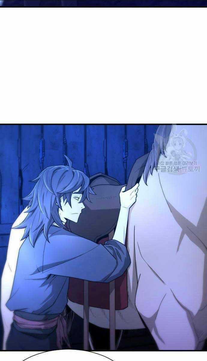 Nhất Hốt Đao - Chapter 6 - Trang 16