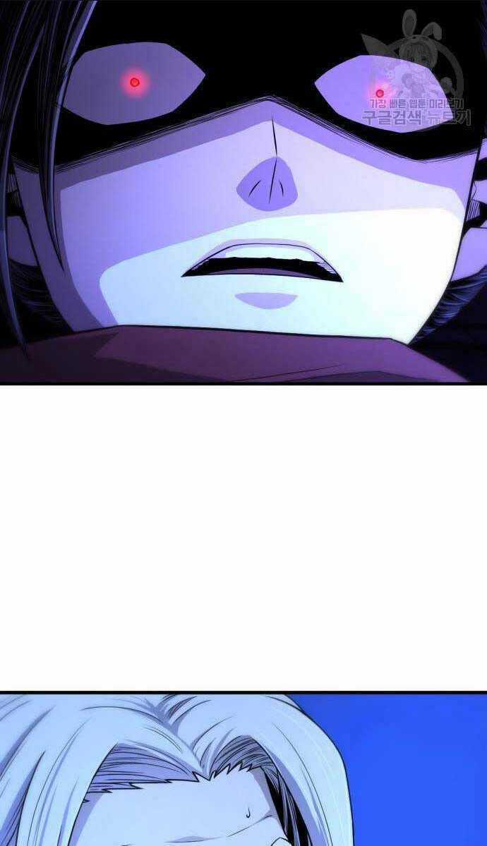 Nhất Hốt Đao - Chapter 6 - Trang 25