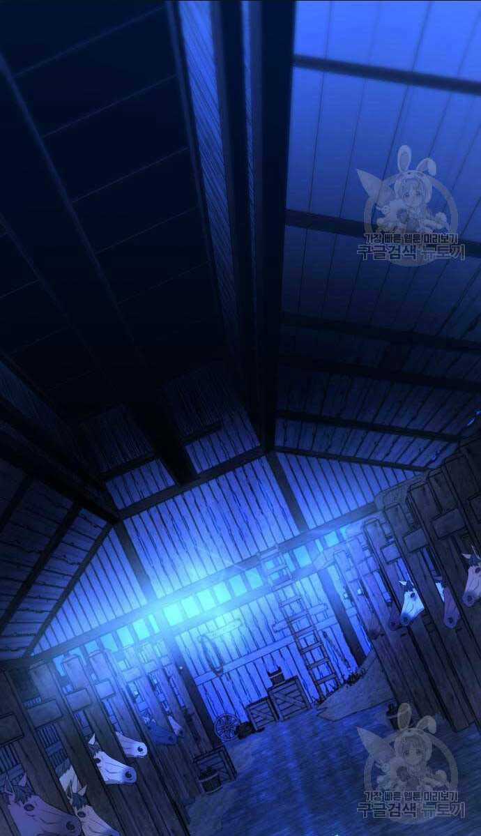 Nhất Hốt Đao - Chapter 6 - Trang 4