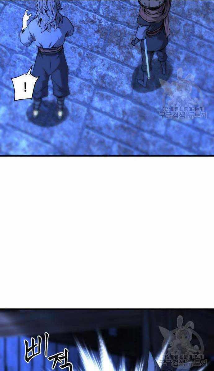 Nhất Hốt Đao - Chapter 6 - Trang 32