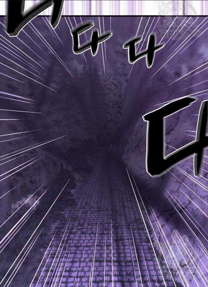 Nhất Hốt Đao - Chapter 6 - Trang 80