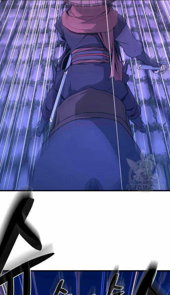 Nhất Hốt Đao - Chapter 6 - Trang 83