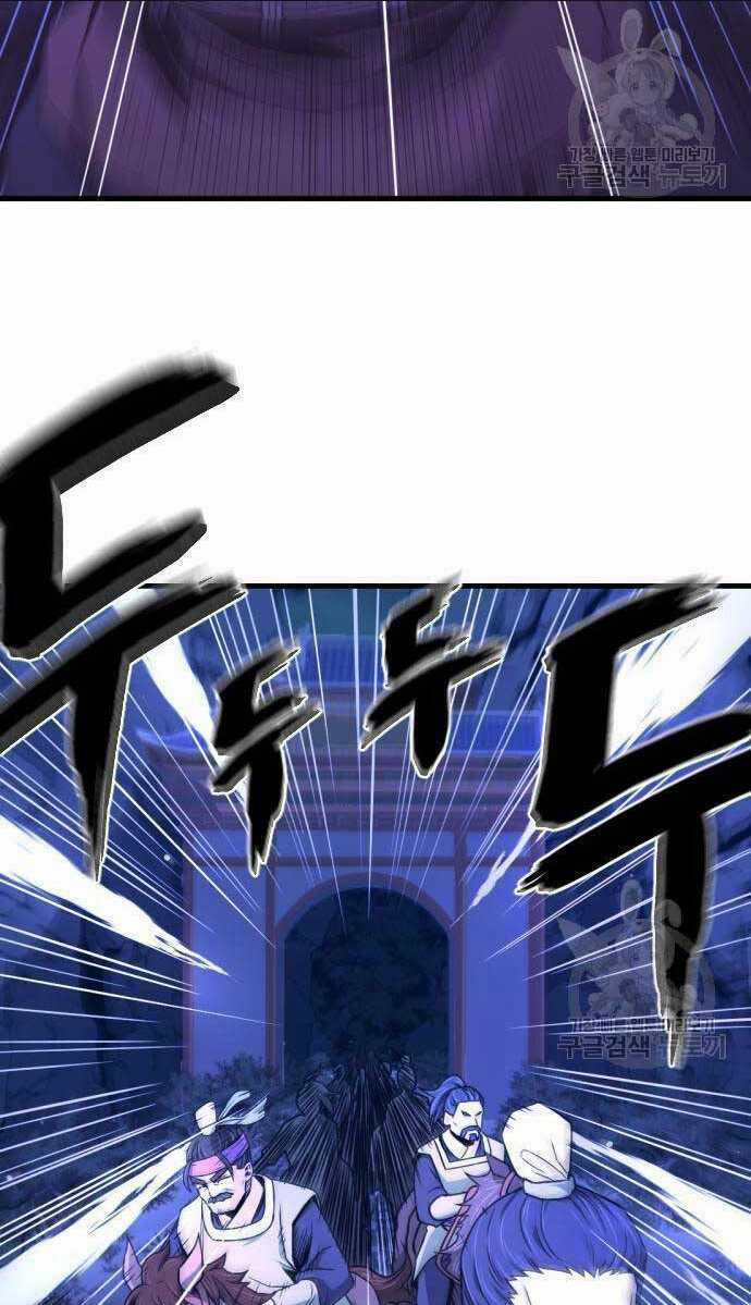 Nhất Hốt Đao - Chapter 6 - Trang 93