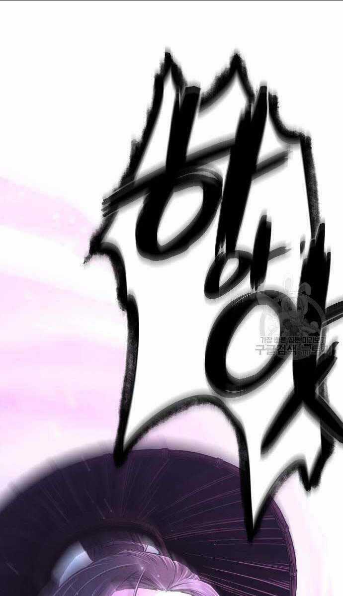 Nhất Hốt Đao - Chapter 6 - Trang 97