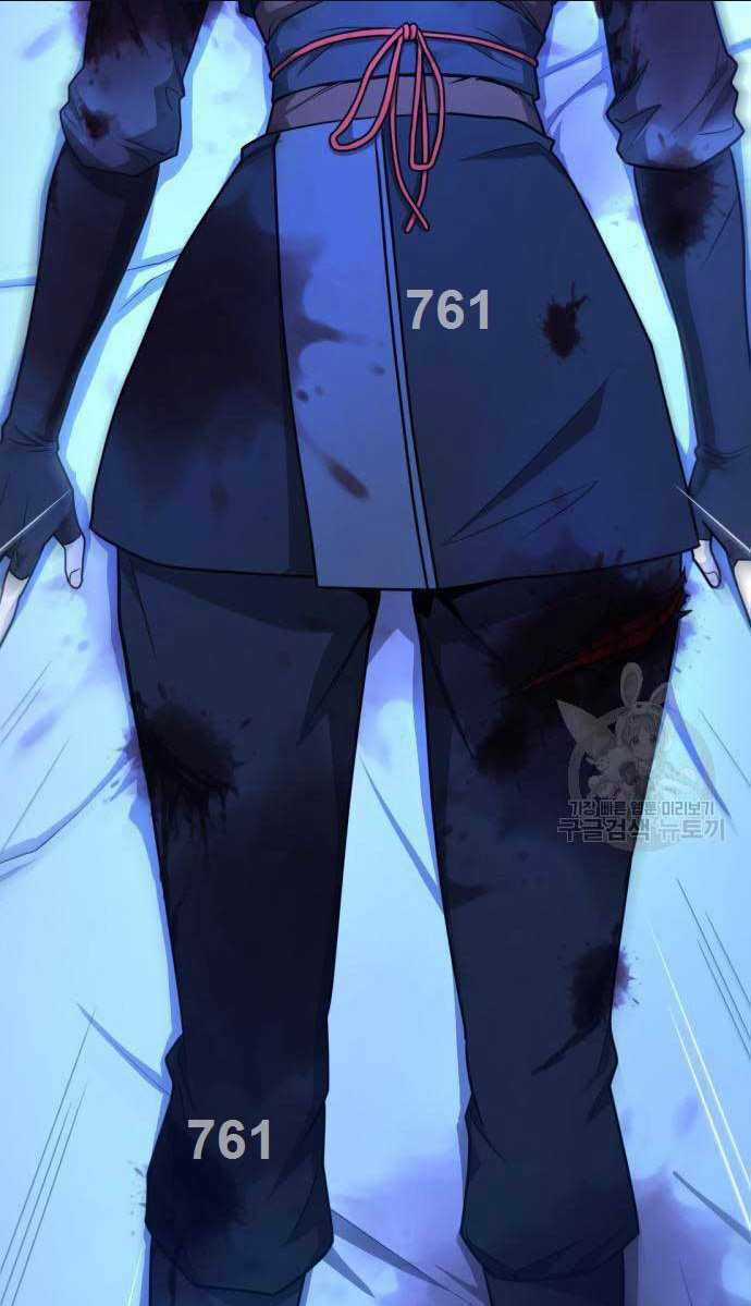 Nhất Hốt Đao - Chapter 7 - Trang 3