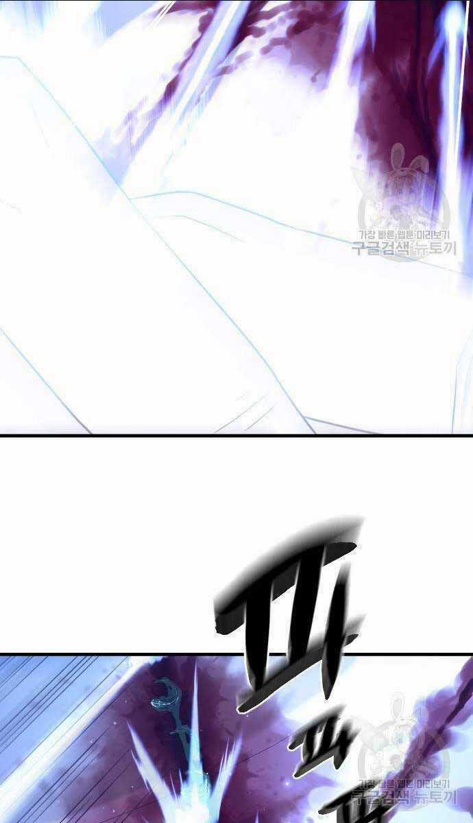 Nhất Hốt Đao - Chapter 7 - Trang 22