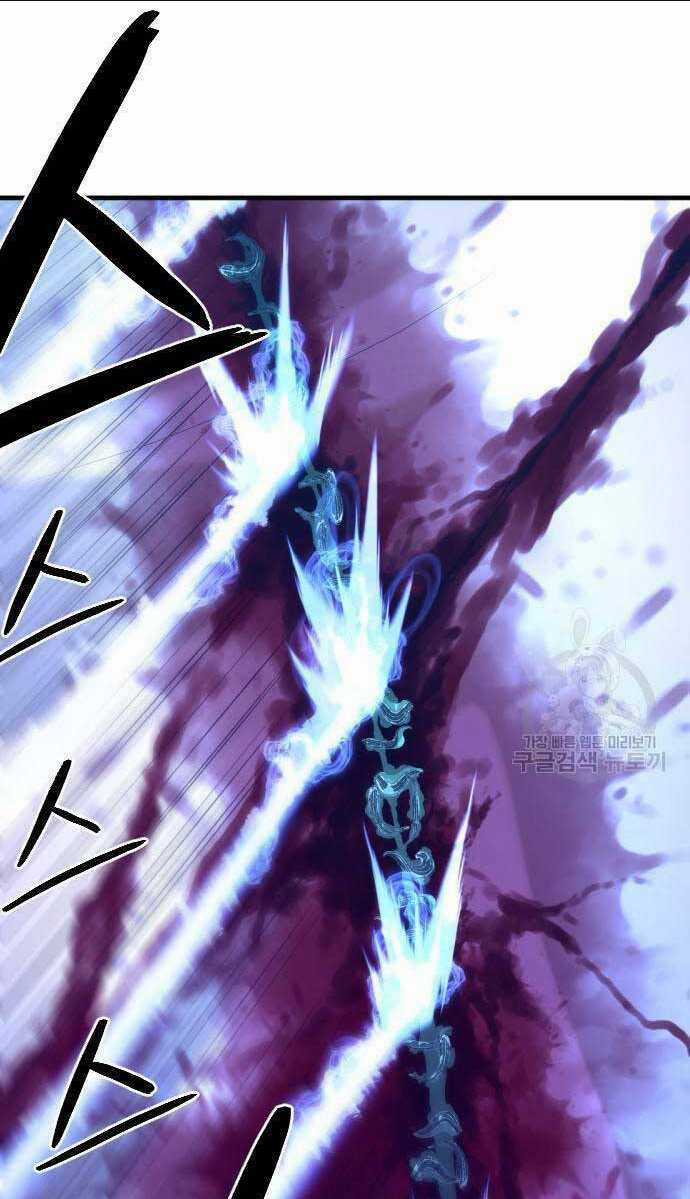 Nhất Hốt Đao - Chapter 7 - Trang 26