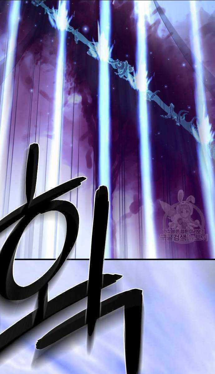 Nhất Hốt Đao - Chapter 7 - Trang 28