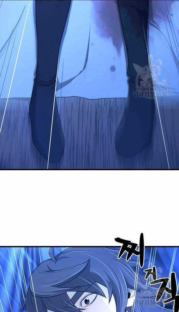 Nhất Hốt Đao - Chapter 7 - Trang 4