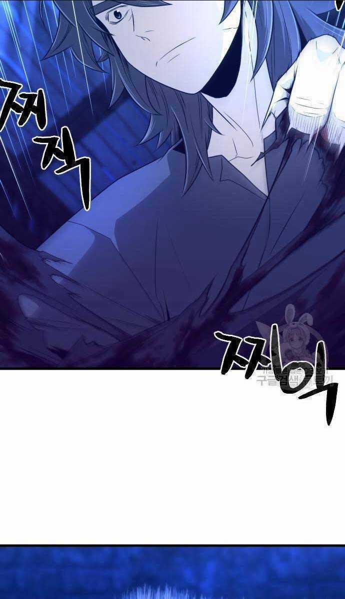 Nhất Hốt Đao - Chapter 7 - Trang 5