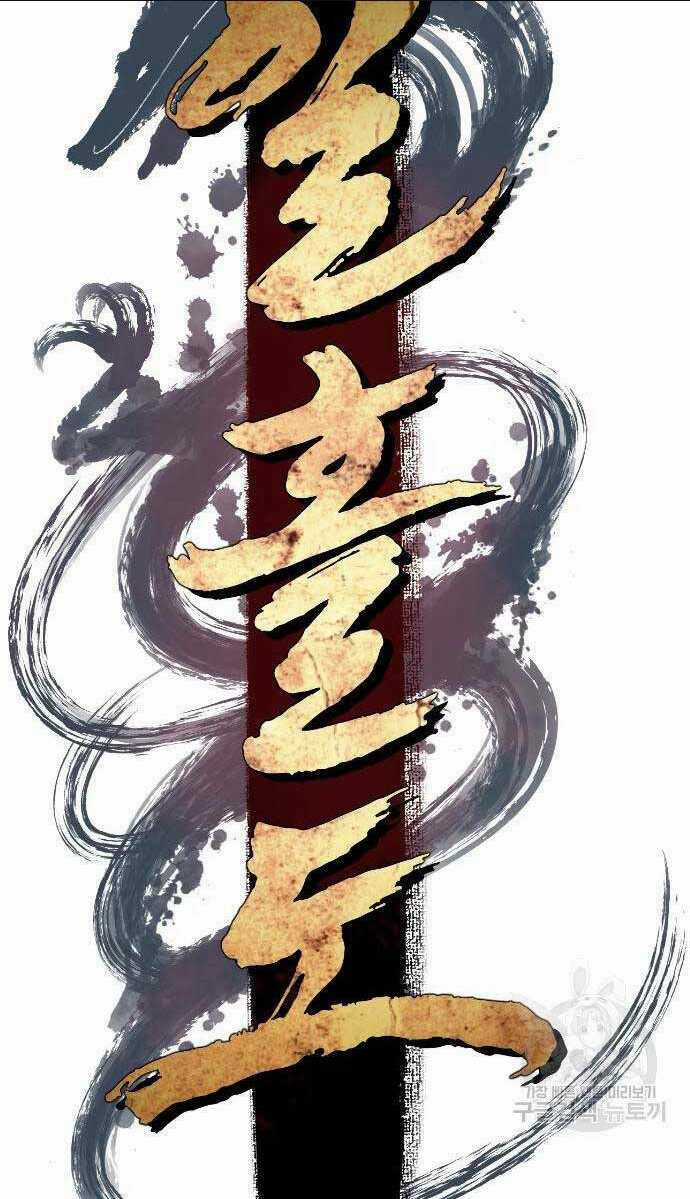 Nhất Hốt Đao - Chapter 7 - Trang 52