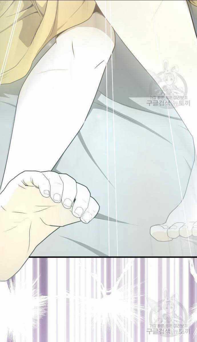 Nhất Hốt Đao - Chapter 7 - Trang 64