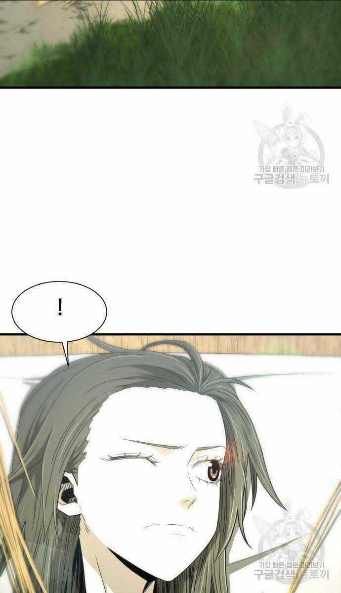 Nhất Hốt Đao - Chapter 8 - Trang 102