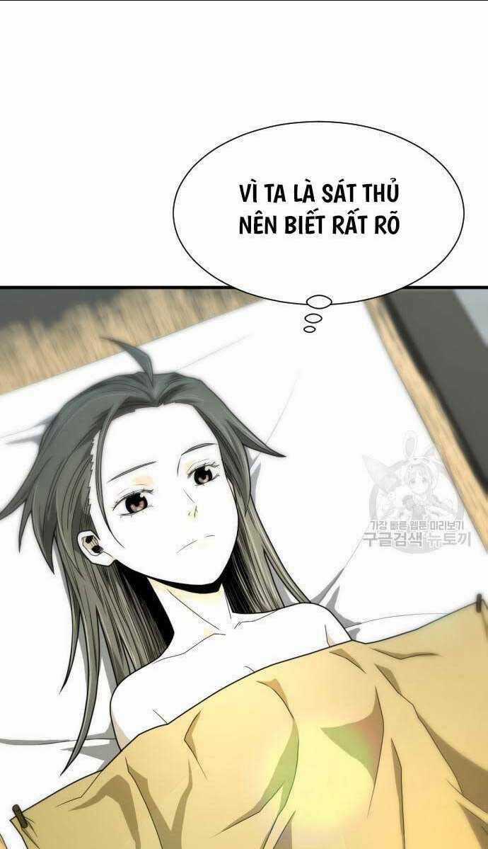 Nhất Hốt Đao - Chapter 8 - Trang 107