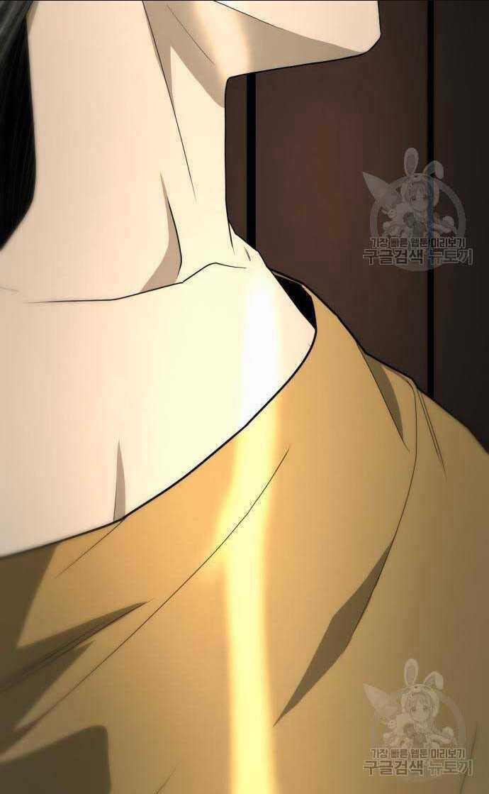 Nhất Hốt Đao - Chapter 8 - Trang 24