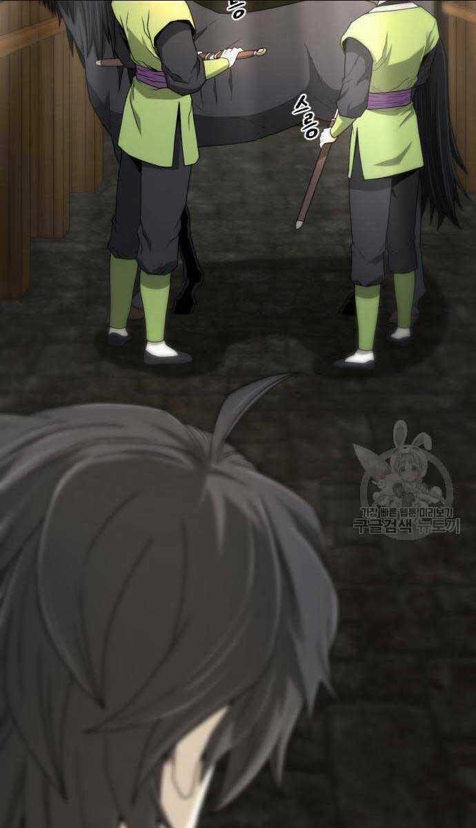 Nhất Hốt Đao - Chapter 8 - Trang 49