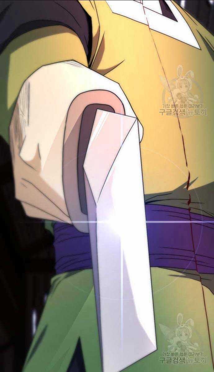 Nhất Hốt Đao - Chapter 8 - Trang 58