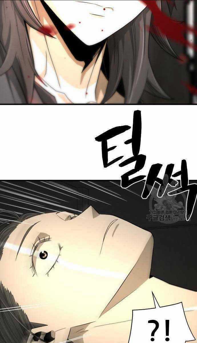 Nhất Hốt Đao - Chapter 8 - Trang 63