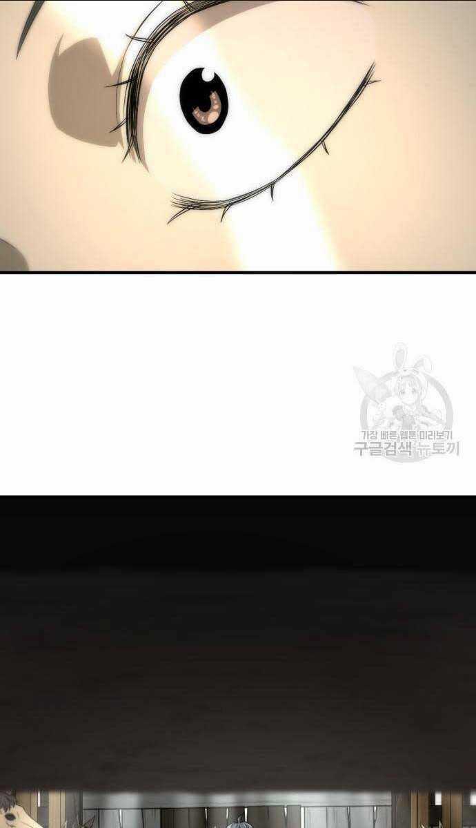 Nhất Hốt Đao - Chapter 8 - Trang 71